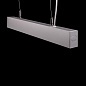 ART-LINE40-S LED Светильник подвесной линейный   -  Подвесные светильники 